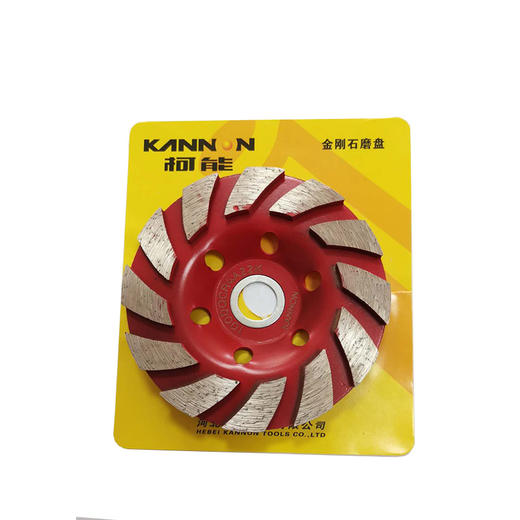 柯能牌磨盘 商品图0