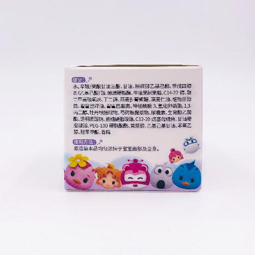 十月小天使宝宝燕麦多效霜50g 商品图1