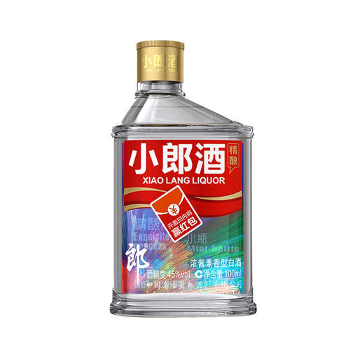 100ML精酿小郎酒（仅供商超） 商品图0