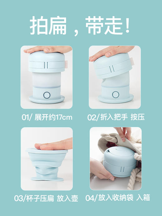 九阳便携烧水壶K06—Z2 商品图2