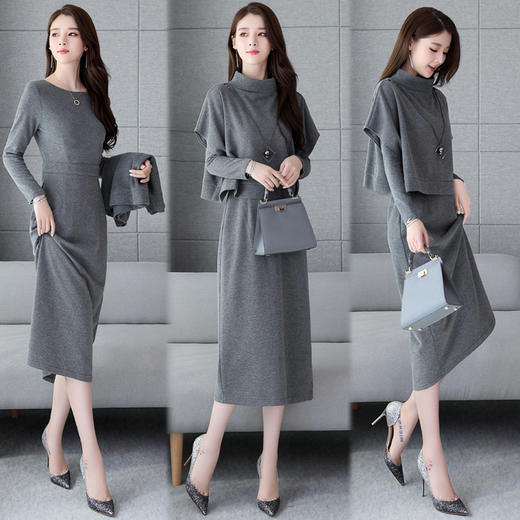 GYX-6901秋季时尚洋气网红小香风气质针织两件套 商品图1