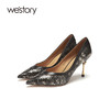 westory2020早秋新品蛇纹尖头性感高跟宴会单鞋女W20CE70081 商品缩略图3