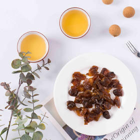 有机桂圆肉 250g