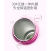My Little Pony保温水壶400mlFU-19-7774PY（粉色） 商品缩略图2