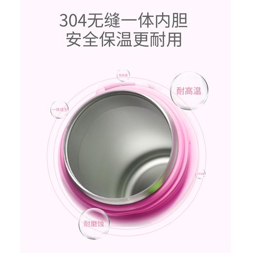 My Little Pony保温水壶400mlFU-19-7774PY（粉色） 商品图2