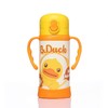 B.Duck一壶四用保温水壶400ml（黄色） 商品缩略图0