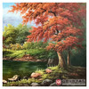 林峰极《风景油画》78*180cm 油画横幅作品 办公室/客厅挂画 商品缩略图6