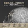 美的不花心炒锅CJ32Wok502 商品缩略图2