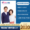 商品缩略图