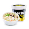 立兴45g上碗粥 冻干香菇鸡肉粥 商品缩略图0
