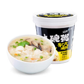 立兴45g上碗粥 冻干香菇鸡肉粥