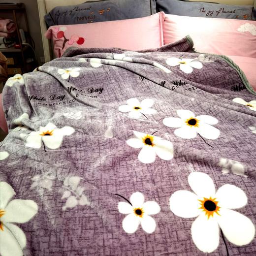 1024大礼包  珊瑚绒毛毯（价值124元）+900元套券 商品图0