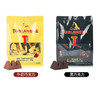 三角牛奶巧克力384g 商品缩略图1