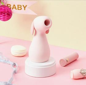 网易春风Tryfun Kiss系列啵啵汪 亲亲鸭震动按摩器成人女用