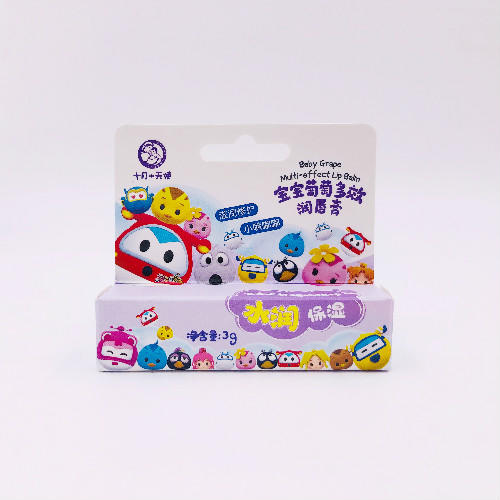 十月小天使宝宝葡萄多效润唇膏3g 商品图0