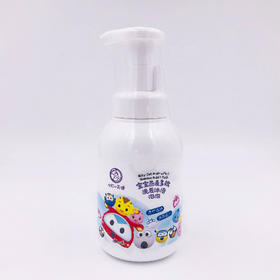 十月小天使宝宝燕麦多效洗发沐浴泡泡300ml