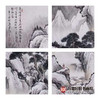 高云鹏《山水四条屏》34cm*138cm*4 山水四条屏作品 办公室/客厅/茶室挂画 商品缩略图3