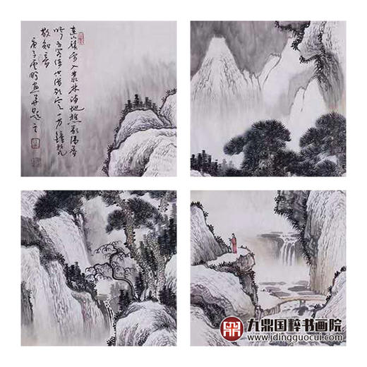 高云鹏《山水四条屏》34cm*138cm*4 山水四条屏作品 办公室/客厅/茶室挂画 商品图3
