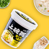 立兴45g上碗粥 冻干香菇鸡肉粥 商品缩略图1