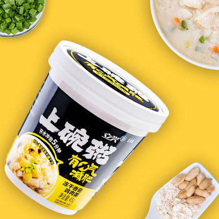 立兴45g上碗粥 冻干香菇鸡肉粥 商品图1