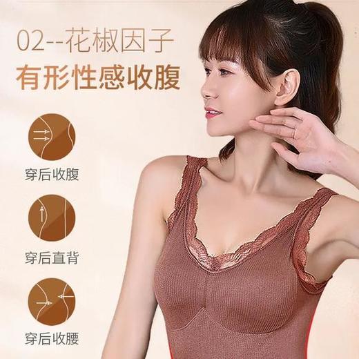 【第2条半价】SIVE花椒背心（三色可选） 商品图2