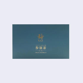 150G岩尚虎参赛肉桂