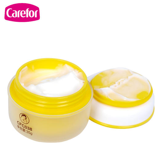爱护婴儿绵羊油倍护霜35g-CFC038 商品图3