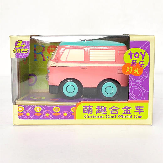 骏盛卡通合金车/6914粉色Q萌小巴士 商品图0