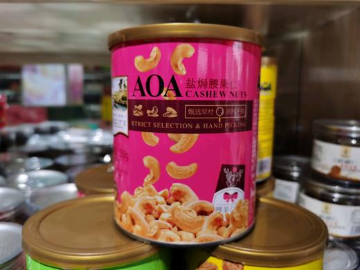 AOA盐焗腰果仁 商品图0