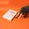 人类简史:人类的诞生 商品缩略图1