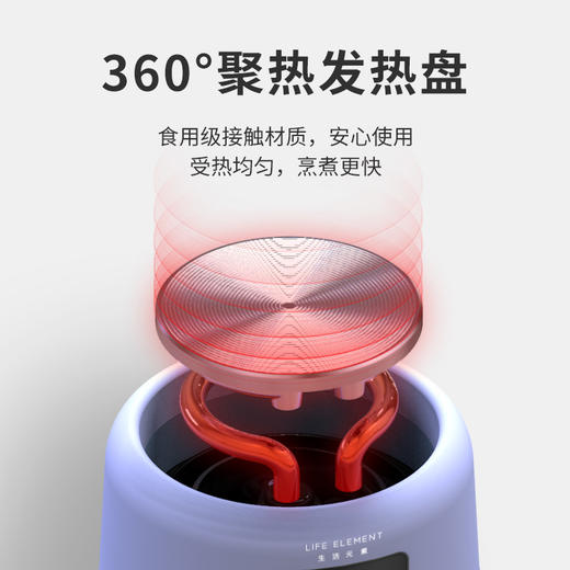 【精致生活】生活元素养生壶办公室小型mini多功能迷你煮奶茶花茶壶电热养生杯 商品图4