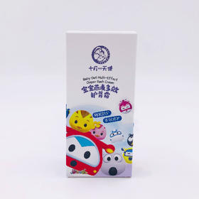 十月小天使宝宝燕麦多效护臀霜50g