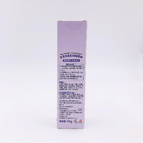 十月小天使宝宝燕麦多效按摩油50g 商品图2