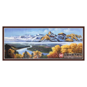 林峰极《天池》70*180cm 油画横幅作品 办公室/客厅挂画