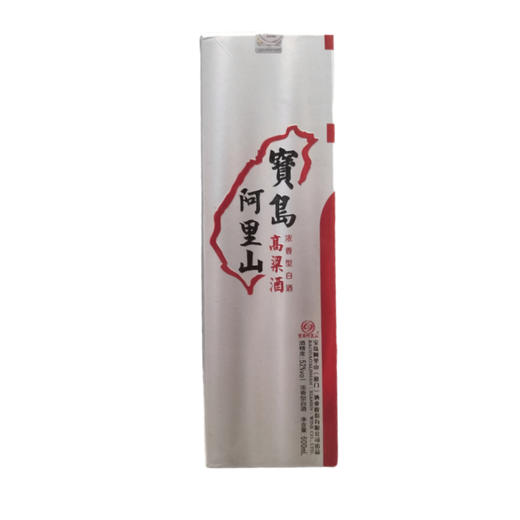 台湾宝岛阿里山高粱酒52度600ml 商品图0
