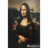 林峰极《蒙娜丽莎》60*90cm 人物油画竖幅作品 客厅/书房/休闲室挂画 商品缩略图1