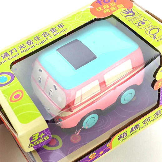 骏盛卡通合金车/6914粉色Q萌小巴士 商品图2