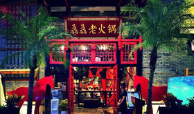 300块7天，这是成都最接地气的一日N餐“吃吃吃”路线 