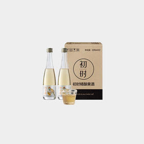 一整颗金黄柚子酿成的柚子酒  225ml*2