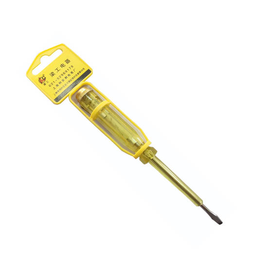 梁工测电笔1017*119 商品图0