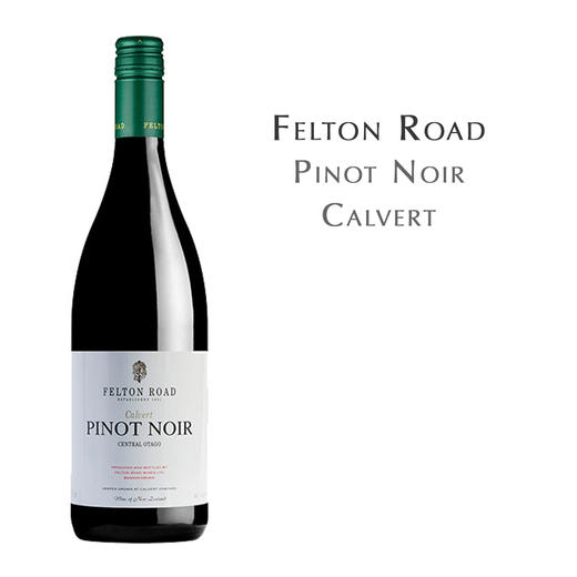 飞腾卡佛特黑皮诺红葡萄酒 Felton Road Calvert Central Otago Pinot Noir 商品图1