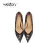 westory2020早秋新品蛇纹尖头性感高跟宴会单鞋女W20CE70081 商品缩略图1