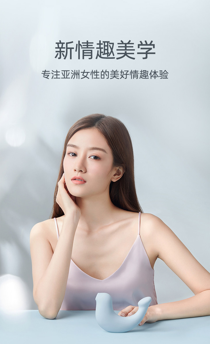 顺丰私密发货cw大人糖小海豹吮吸g点刺激震动按摩跳蛋