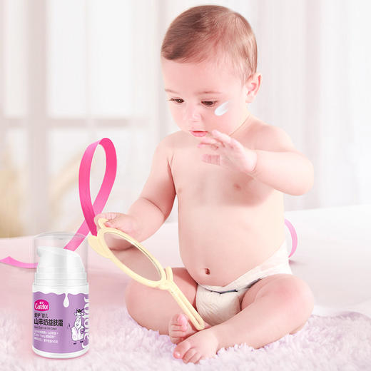 爱护婴儿山羊奶益肤霜50g-CFB390 商品图2