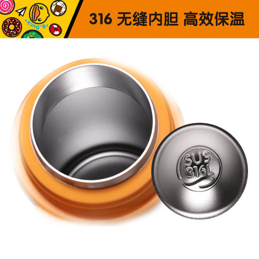 B.Duck一壶四用保温水壶400ml（黄色） 商品图2