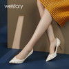 westory2020早秋新品蛇纹尖头性感高跟宴会单鞋女W20CE70081 商品缩略图0