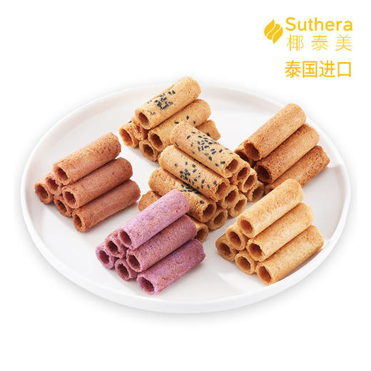 泰国Suthera椰泰美成人儿童椰子卷饼干卷状零食饼干袋装 3口味 商品图1