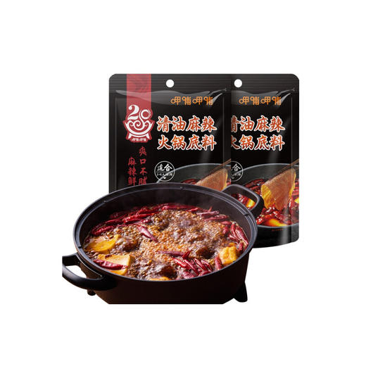 呷哺呷哺150g清油麻辣味调料 商品图2