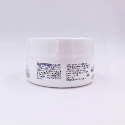 十月小天使宝宝谷胚多效爽身粉120g 商品图1