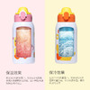 B.Duck梅花保温水壶650ml（白橘色） 商品缩略图3